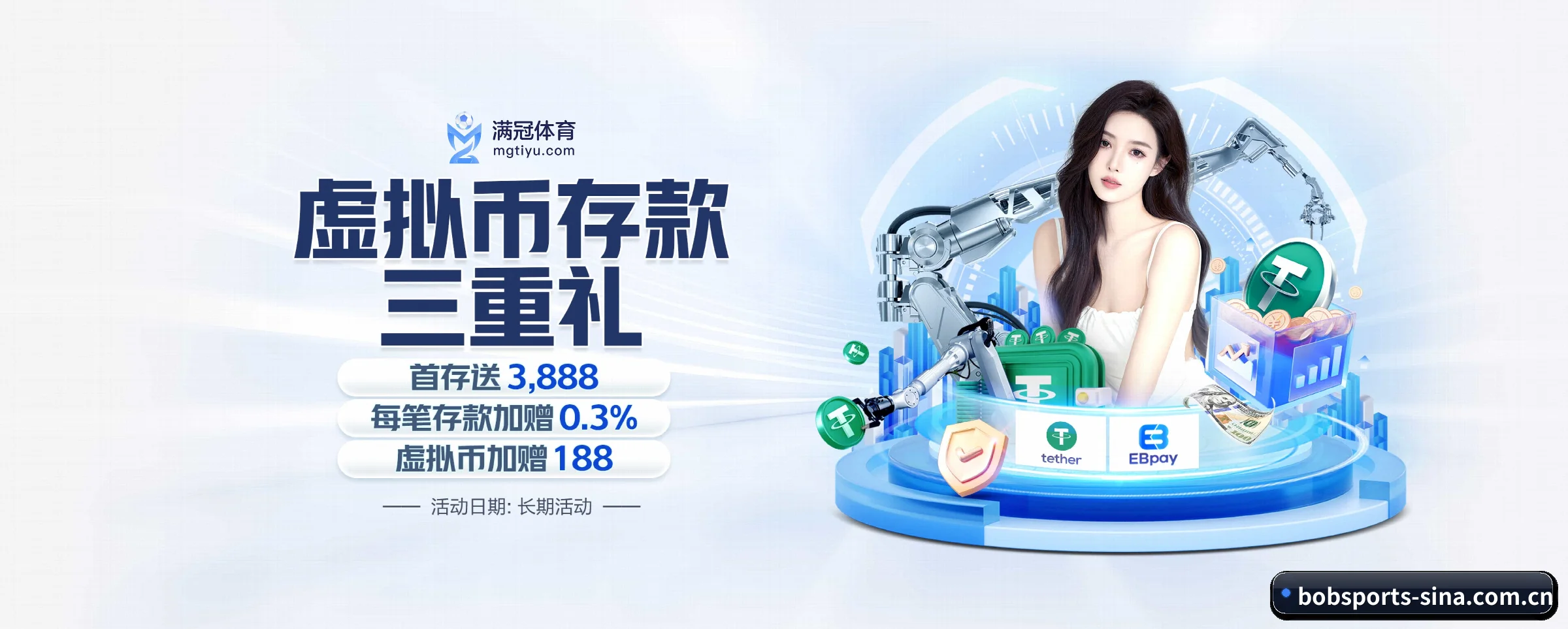 bob体育五大核心频道,全面承载赛事直播与即时比分