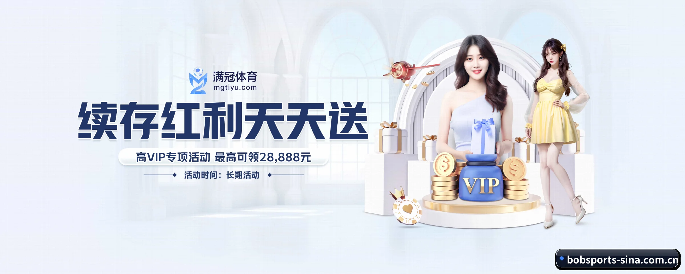 品牌创立